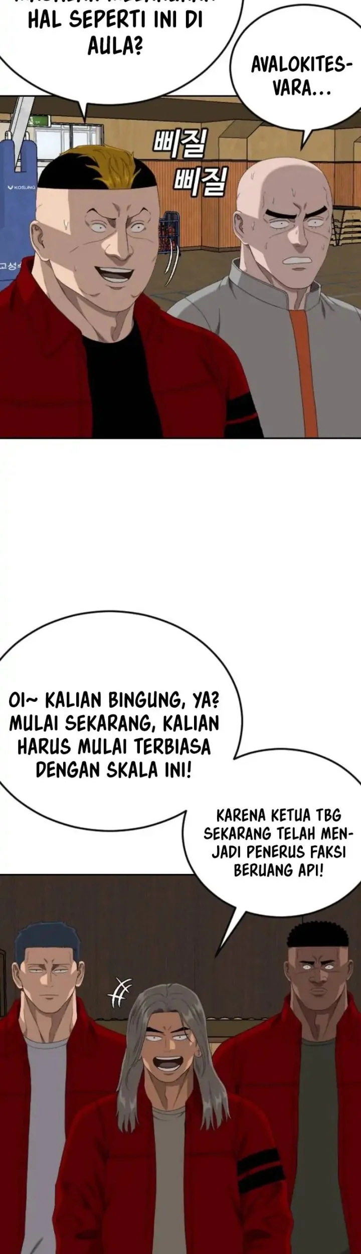 A Bad Person Bab 282 halaman 51