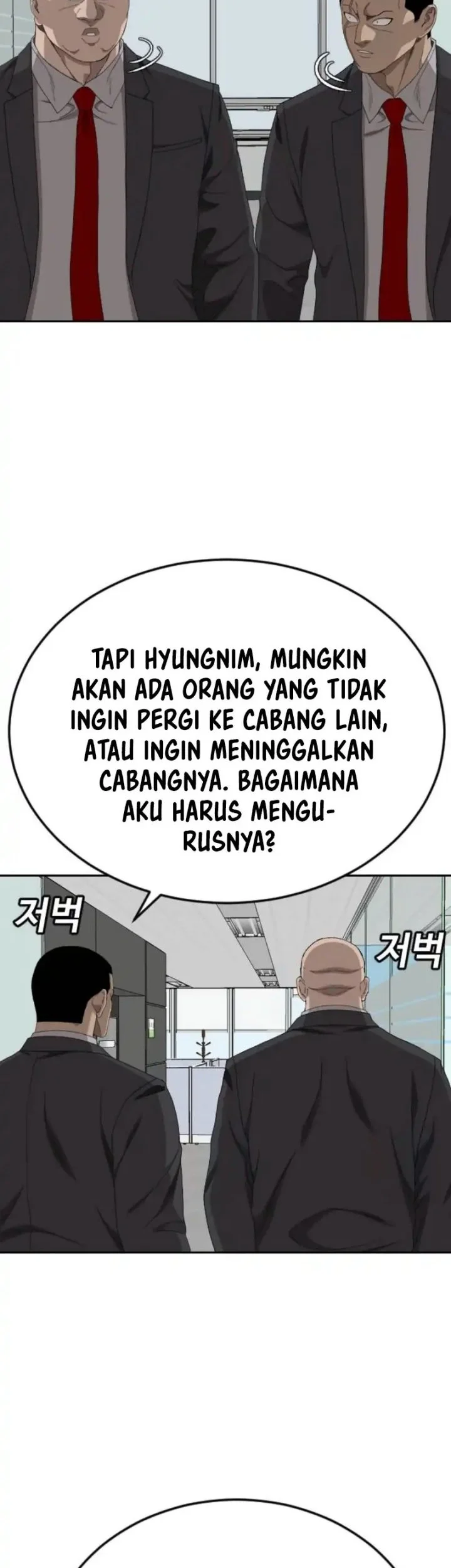 A Bad Person Bab 283 halaman 8