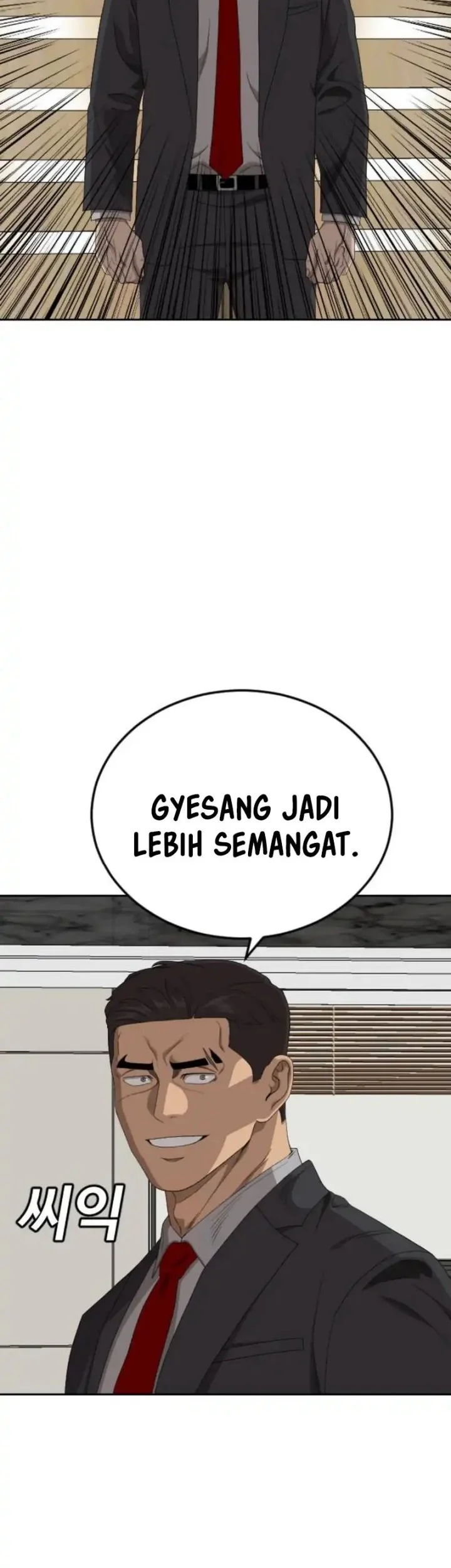 A Bad Person Bab 283 halaman 13