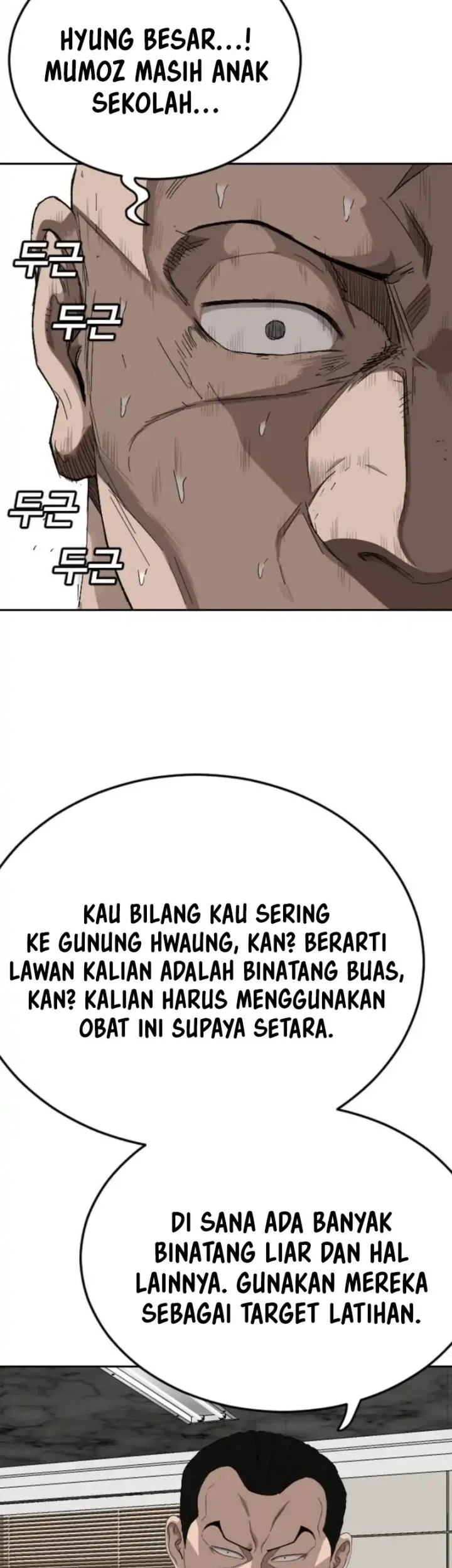 A Bad Person Bab 283 halaman 20