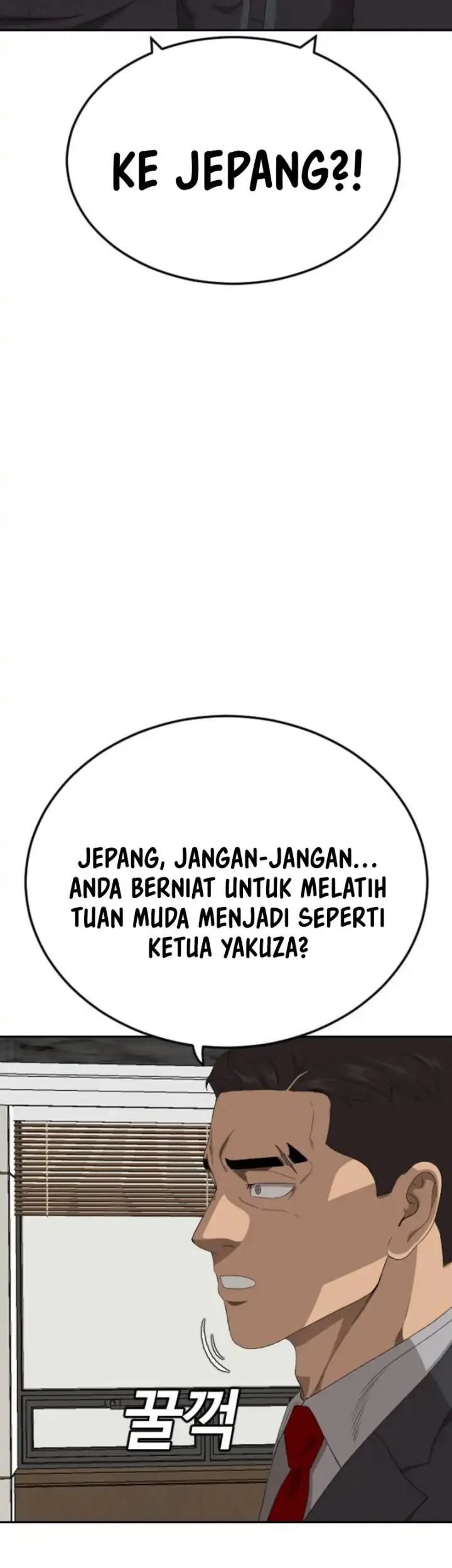 A Bad Person Bab 283 halaman 24