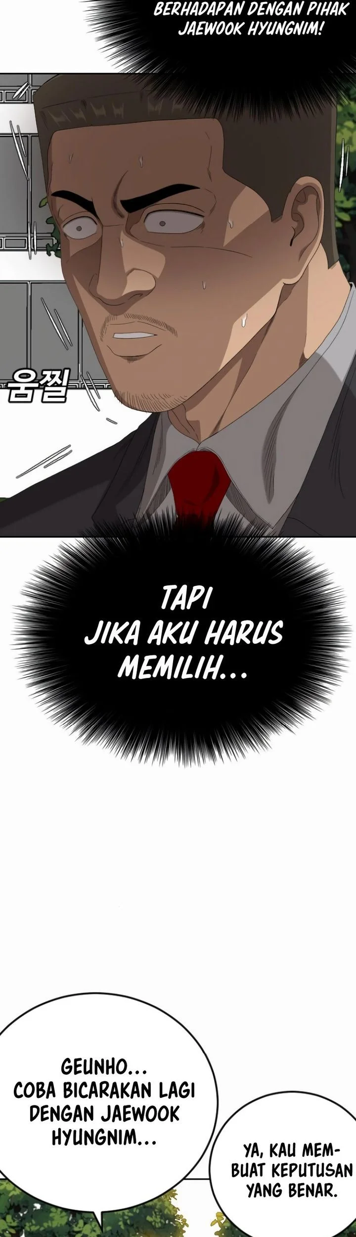 A Bad Person Bab 284 halaman 23