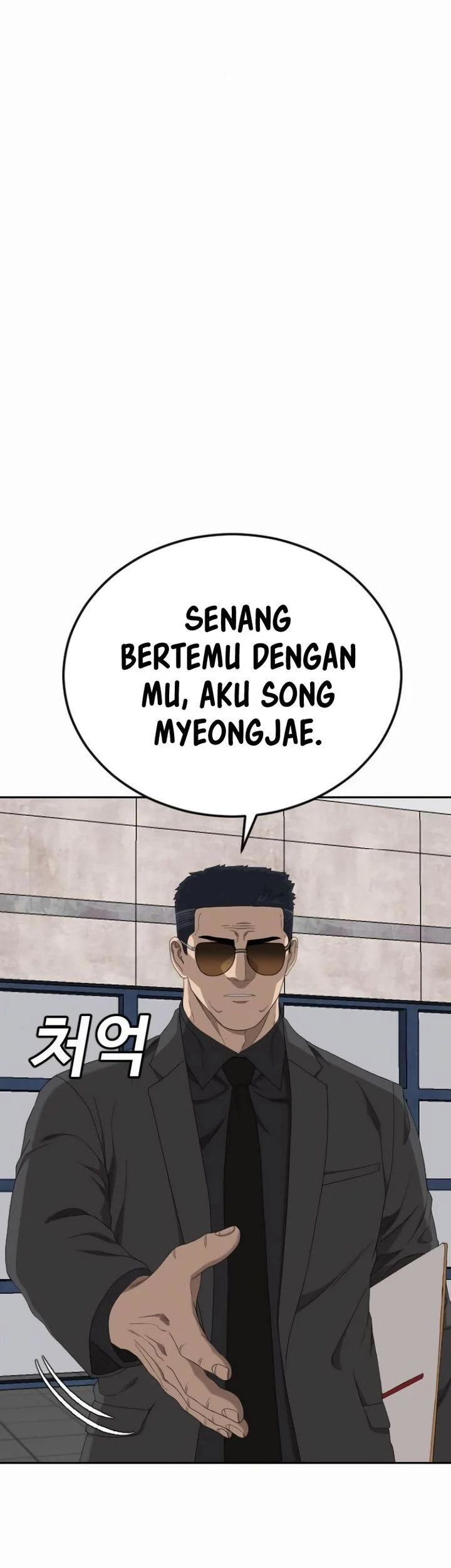 A Bad Person Bab 284 halaman 69