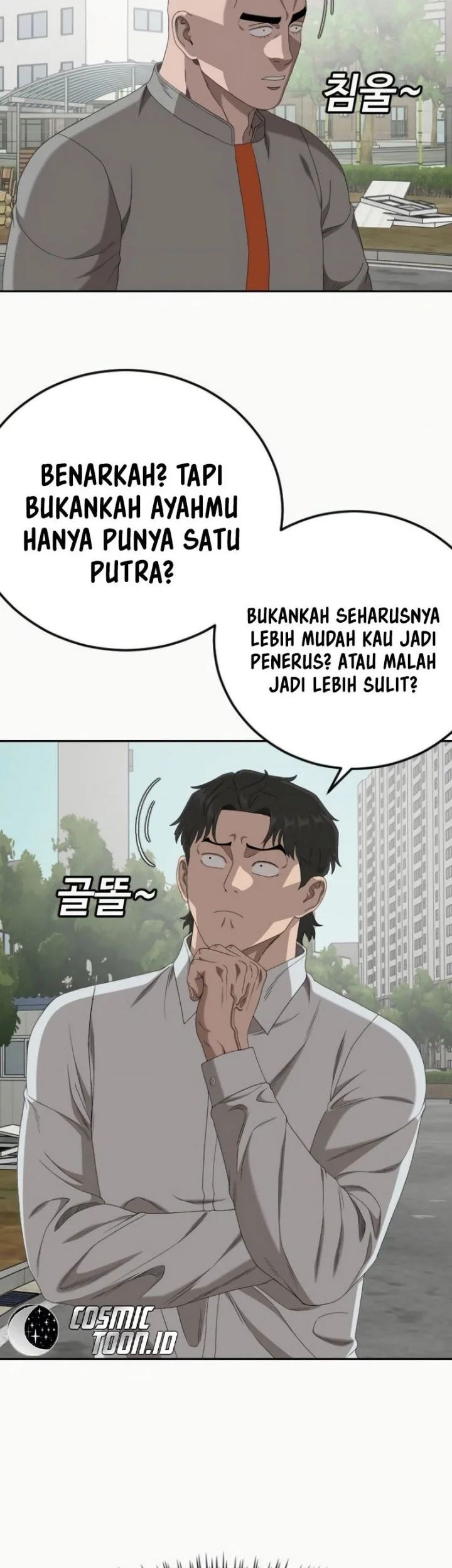A Bad Person chapter 285 halaman 8