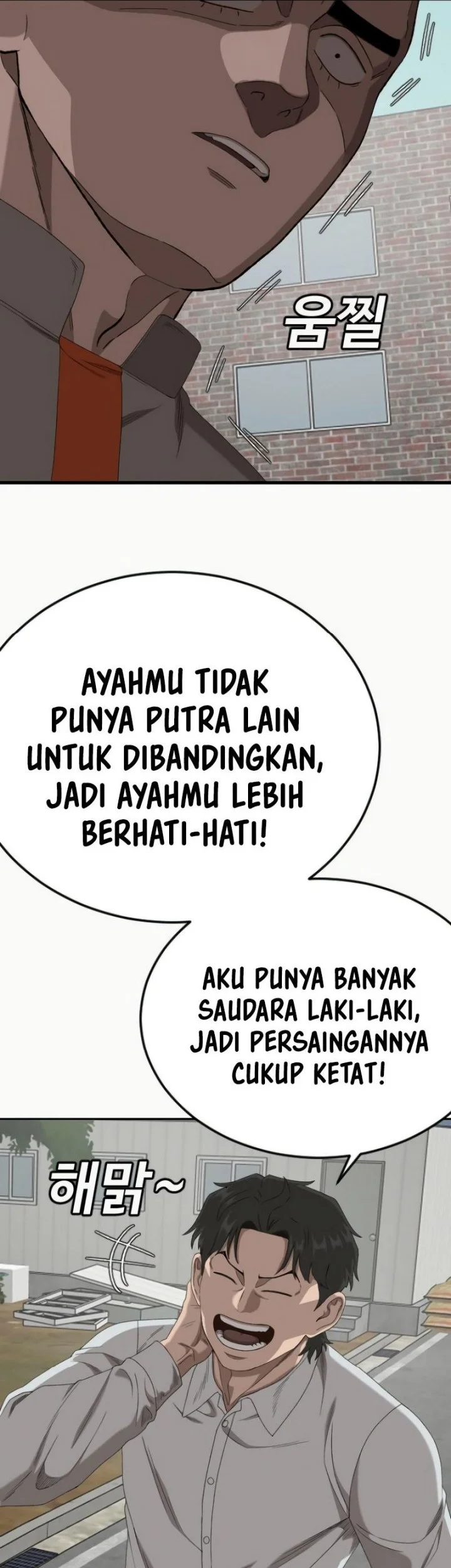 A Bad Person chapter 285 halaman 10