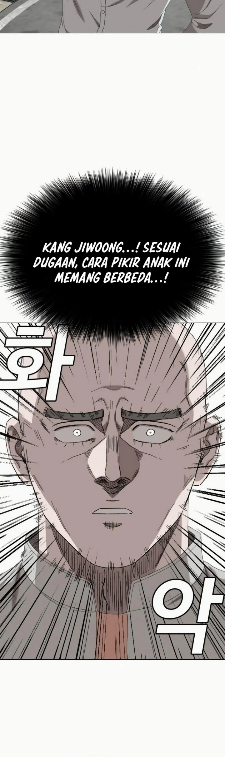A Bad Person chapter 285 halaman 11