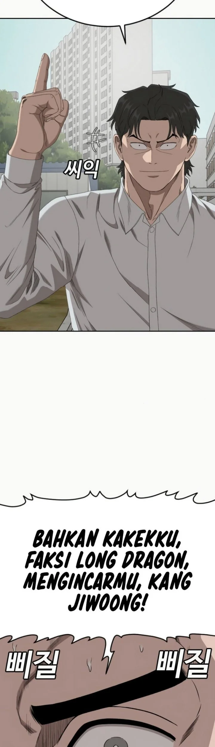 A Bad Person chapter 285 halaman 15