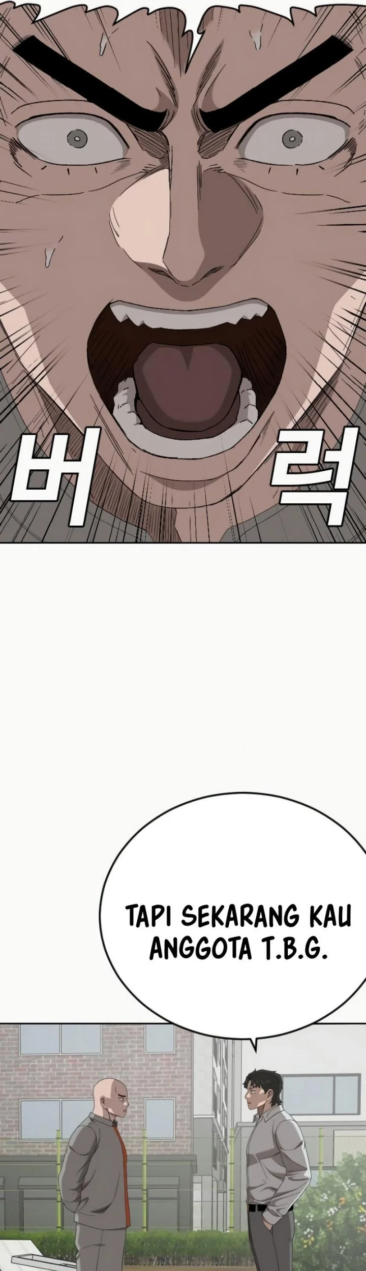 A Bad Person chapter 285 halaman 18