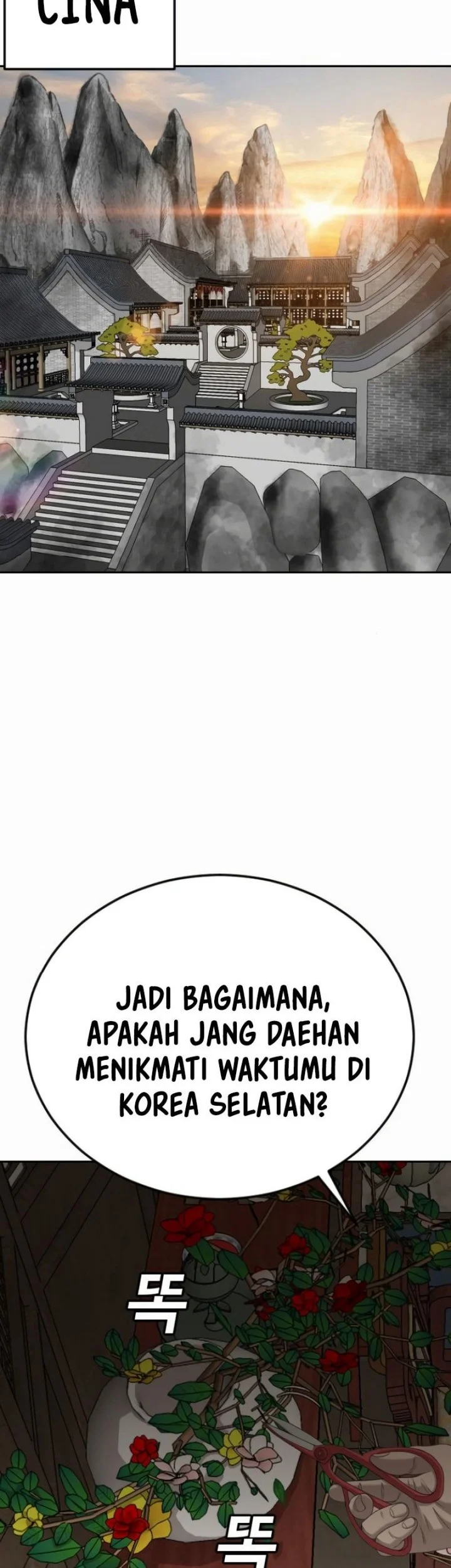 A Bad Person chapter 285 halaman 45