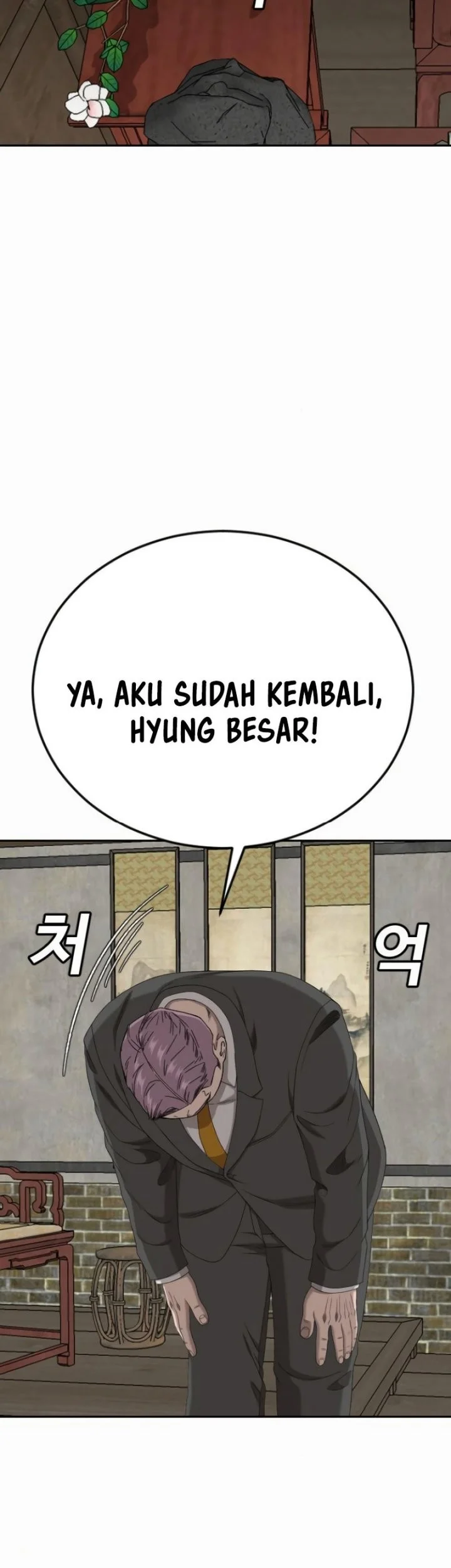 A Bad Person chapter 285 halaman 46