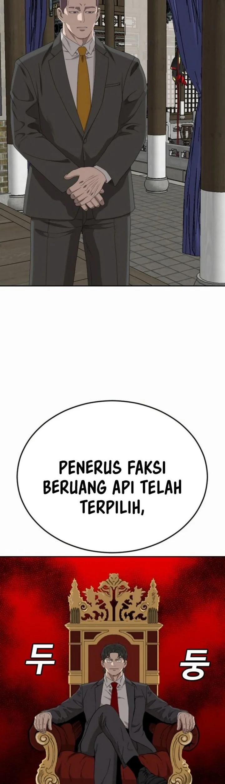 A Bad Person chapter 285 halaman 49