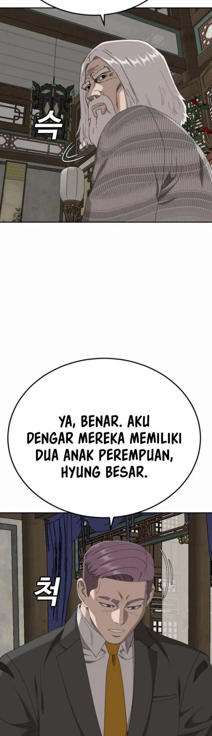 A Bad Person chapter 285 halaman 52