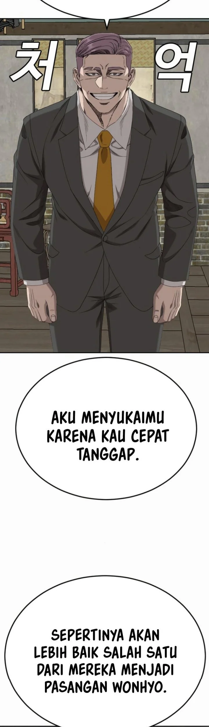 A Bad Person chapter 285 halaman 56