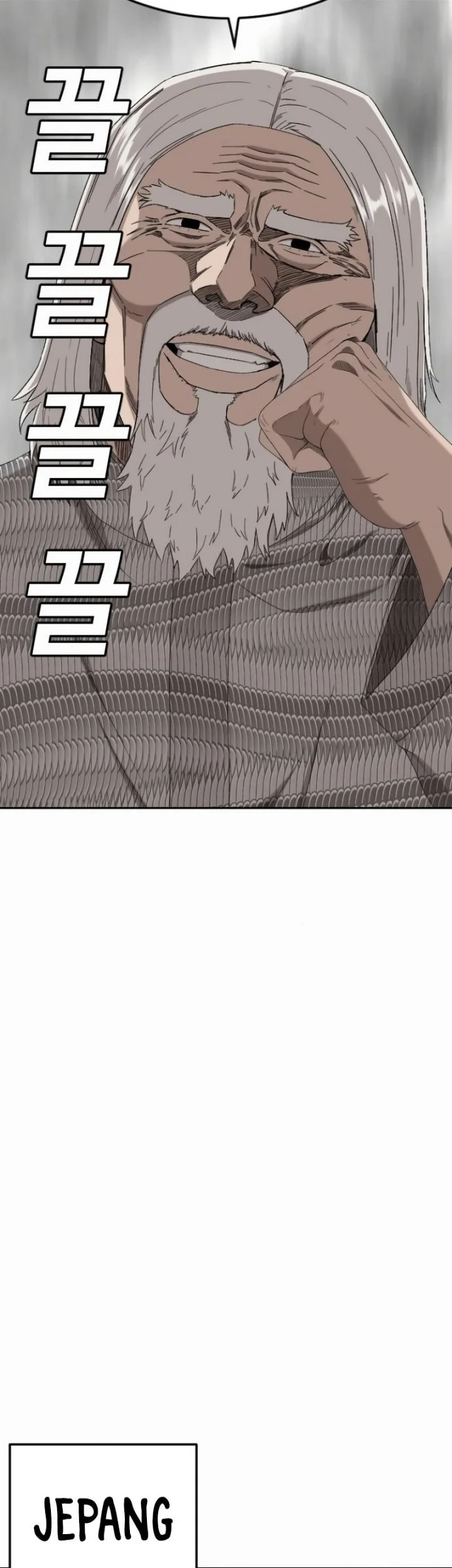 A Bad Person chapter 285 halaman 57