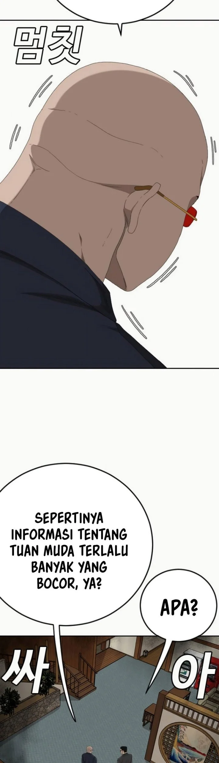 A Bad Person chapter 285 halaman 63