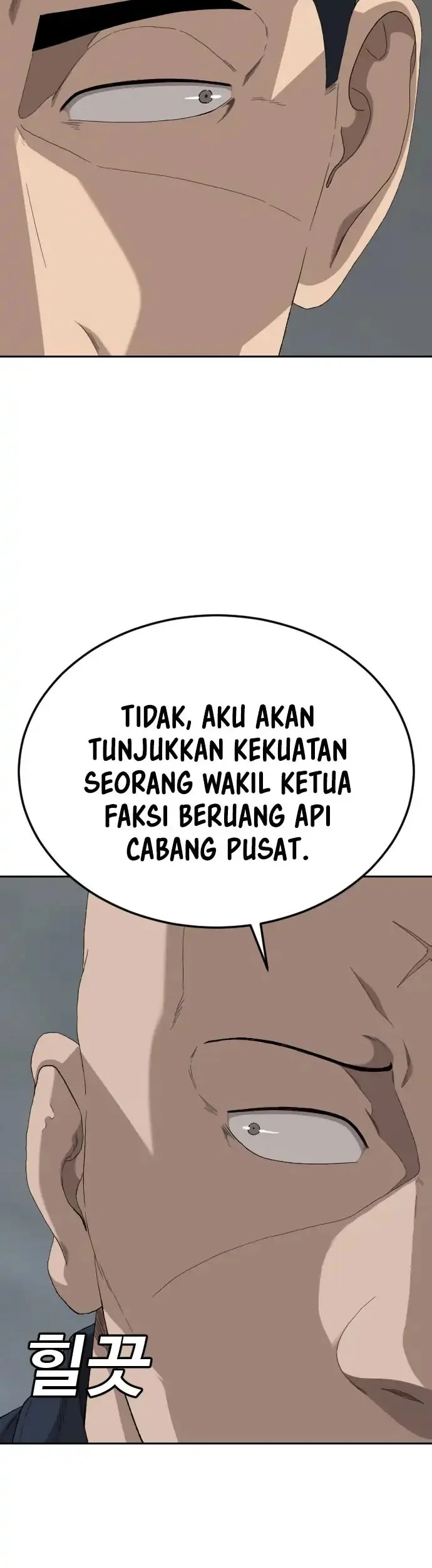 A Bad Person Bab 287 halaman 19