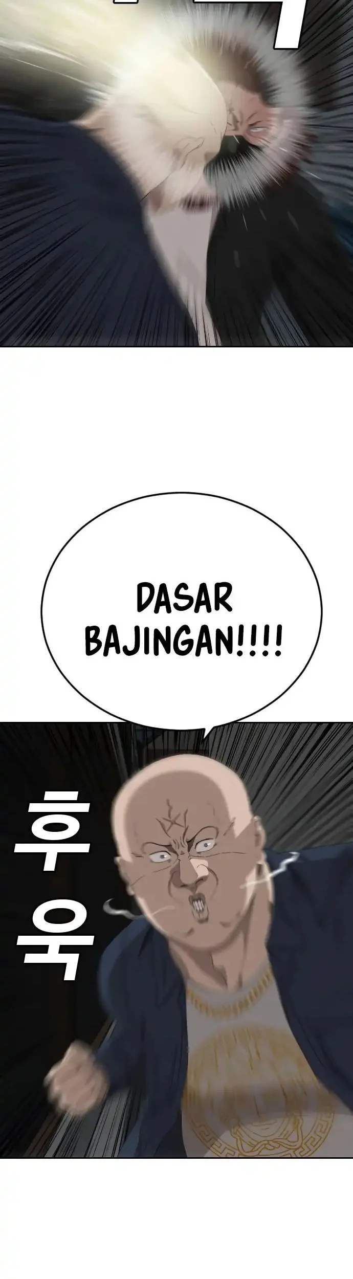 A Bad Person Bab 287 halaman 23