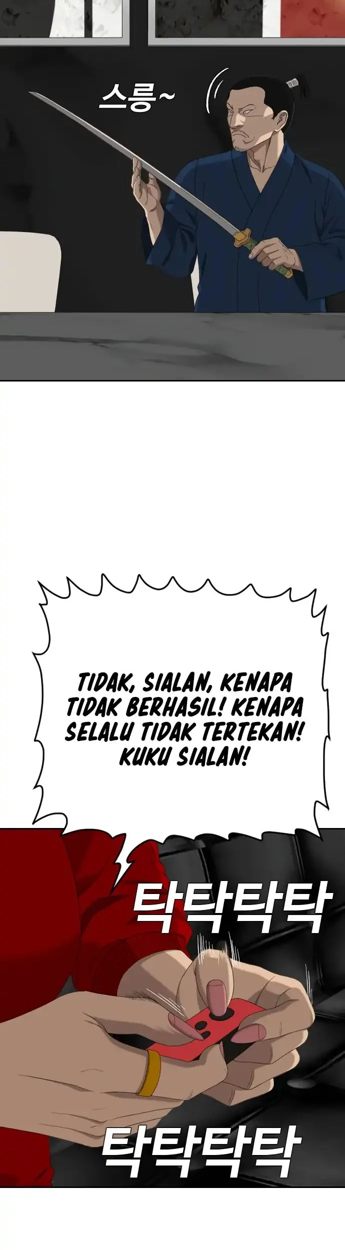 A Bad Person Bab 287 halaman 42