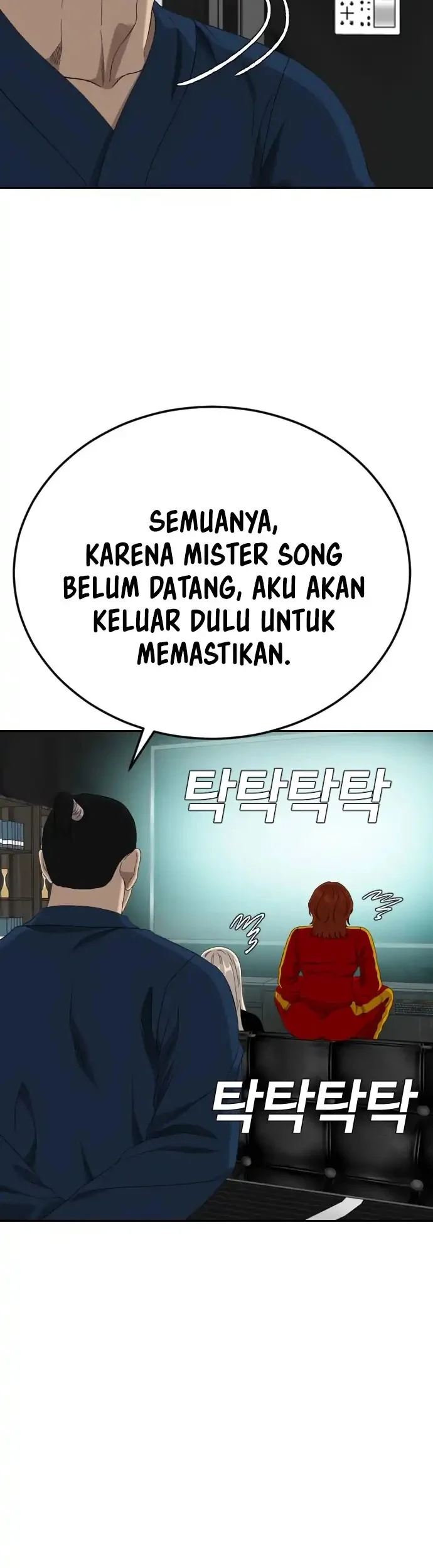 A Bad Person Bab 287 halaman 45