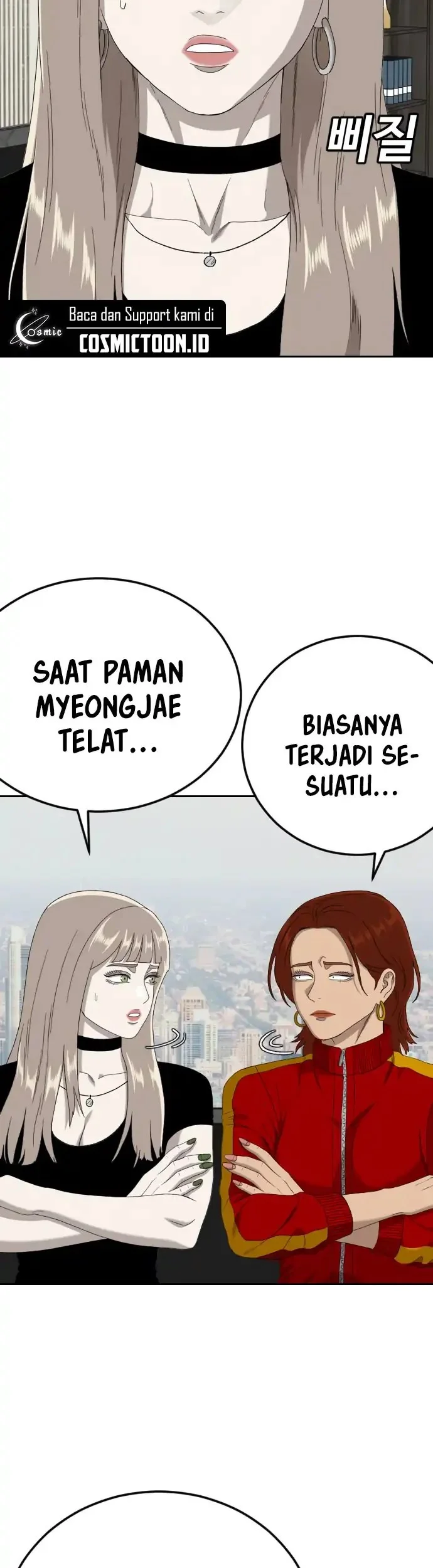 A Bad Person Bab 287 halaman 52