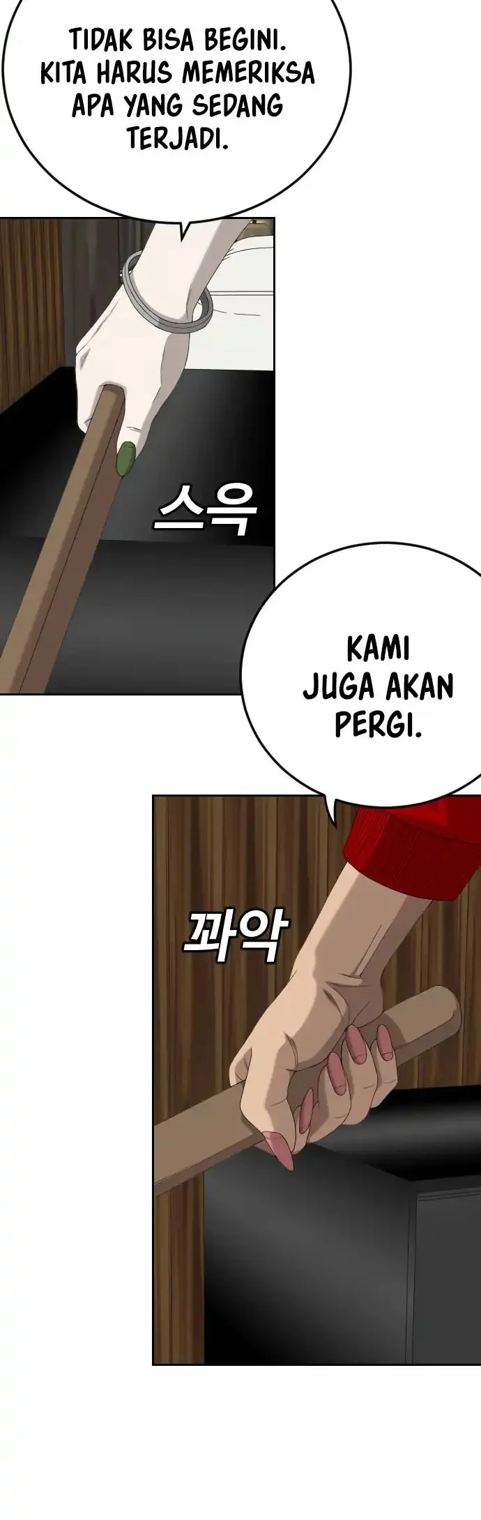 A Bad Person Bab 287 halaman 53