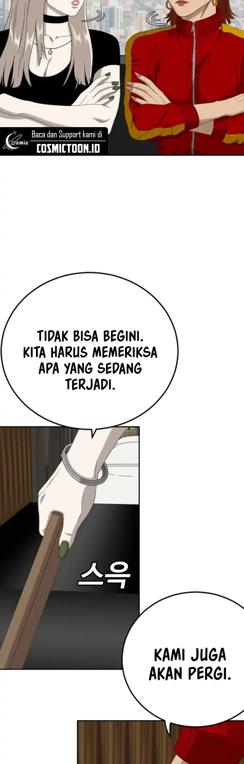 A Bad Person chapter 288 halaman 2