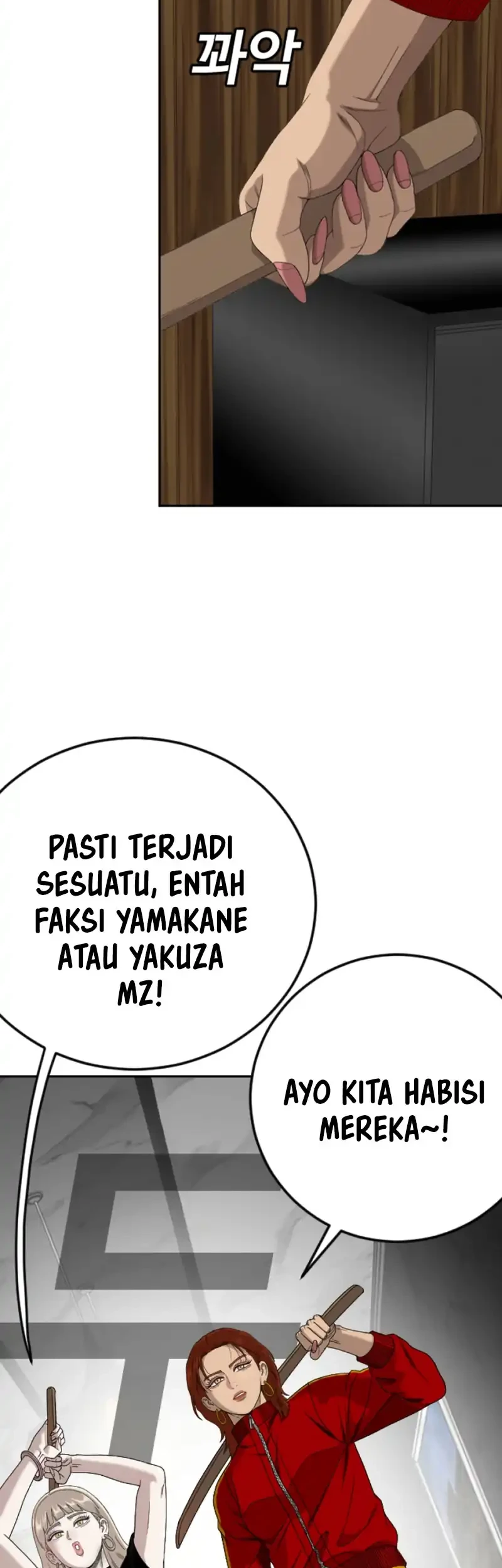 A Bad Person chapter 288 halaman 3