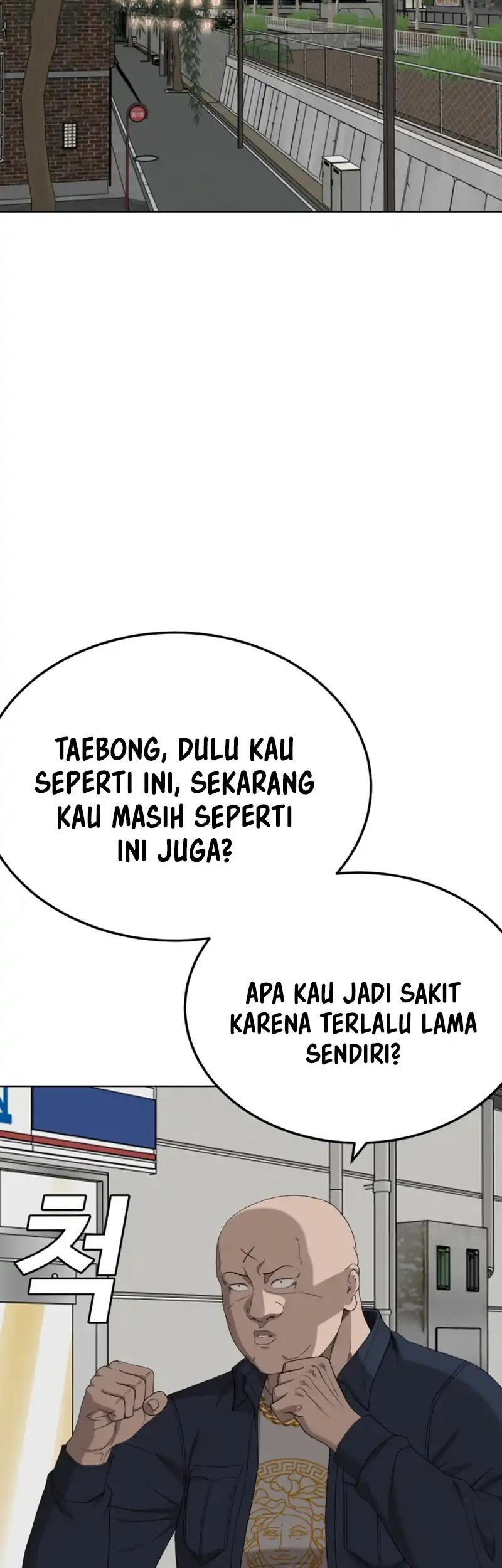 A Bad Person chapter 288 halaman 6