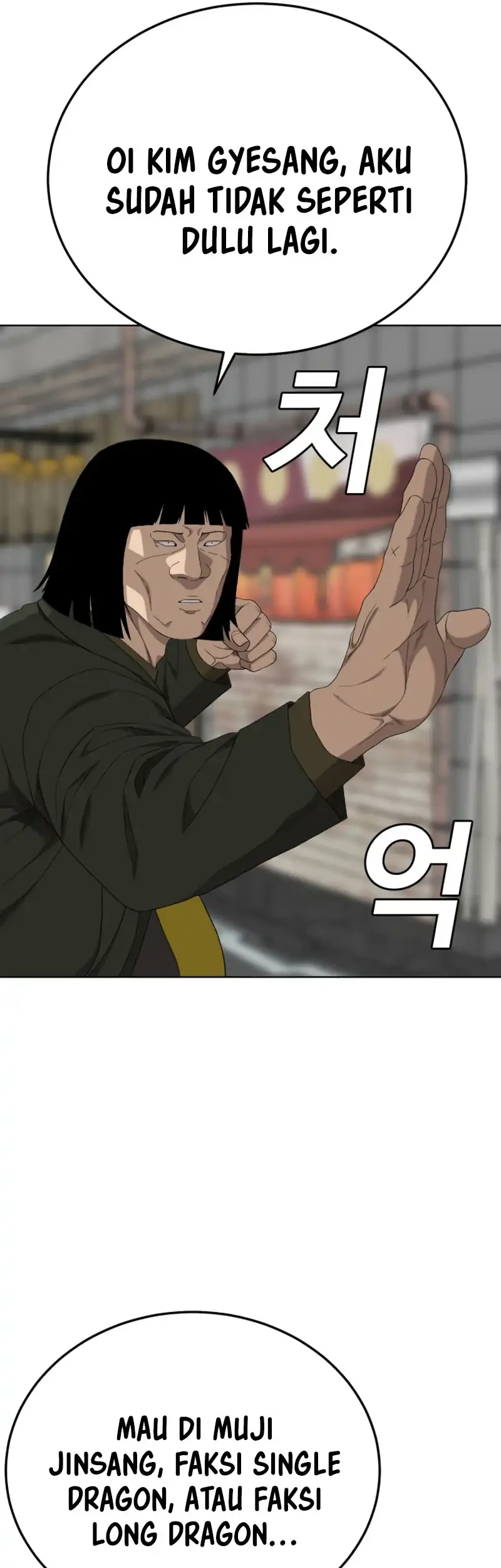 A Bad Person chapter 288 halaman 8