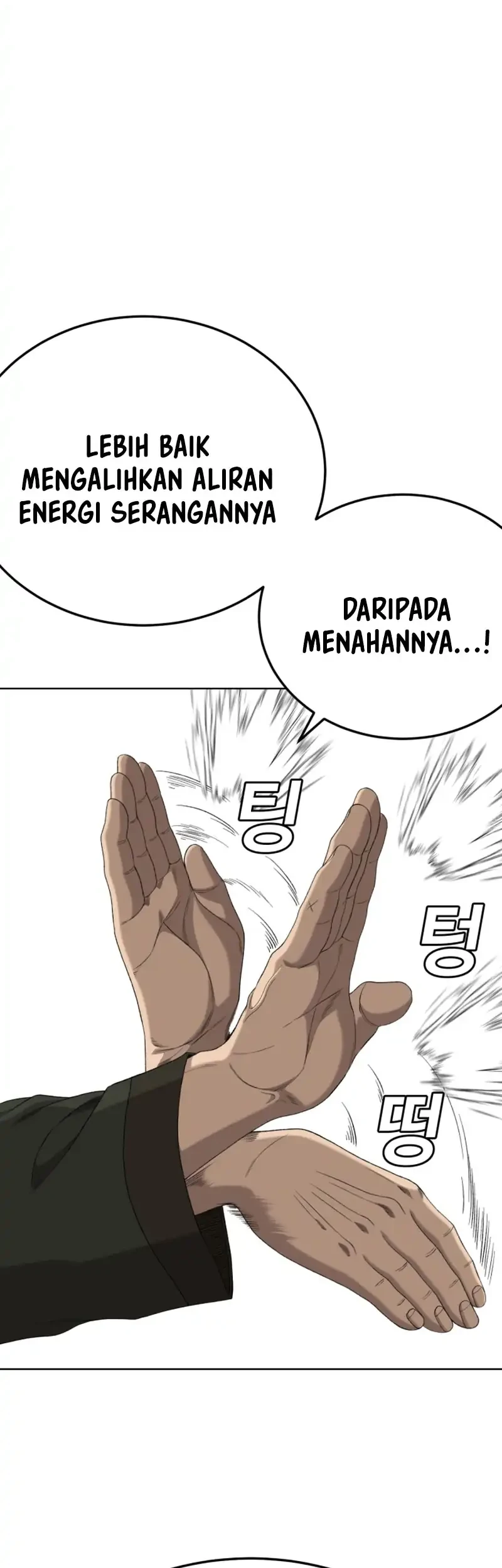 A Bad Person chapter 288 halaman 12