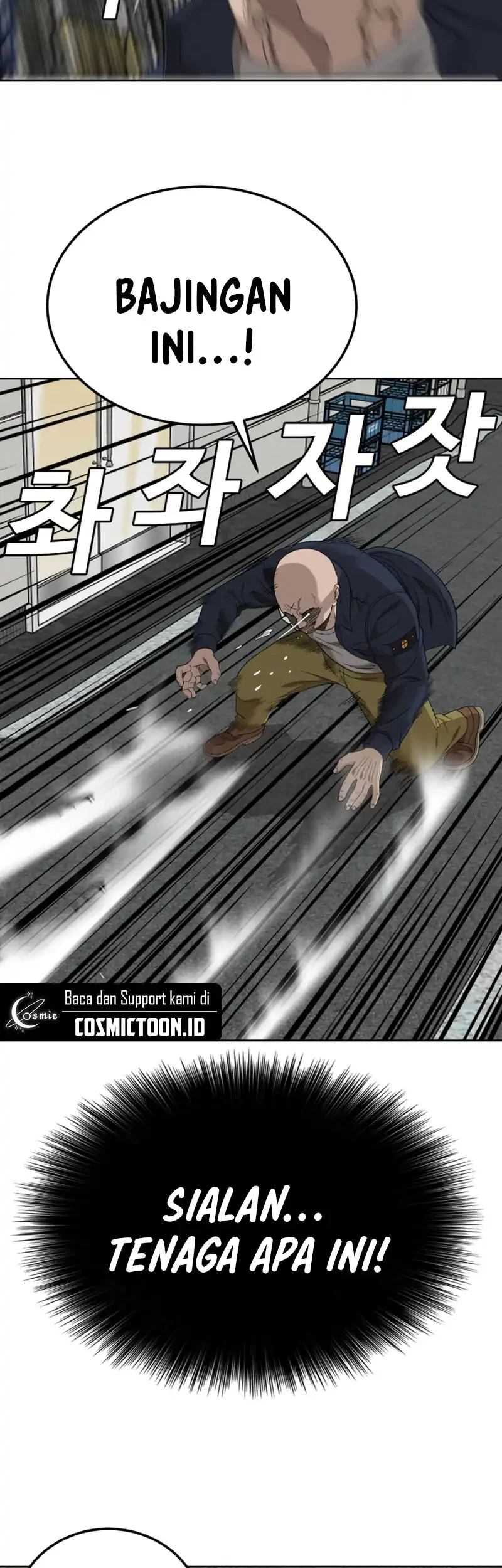A Bad Person chapter 288 halaman 17