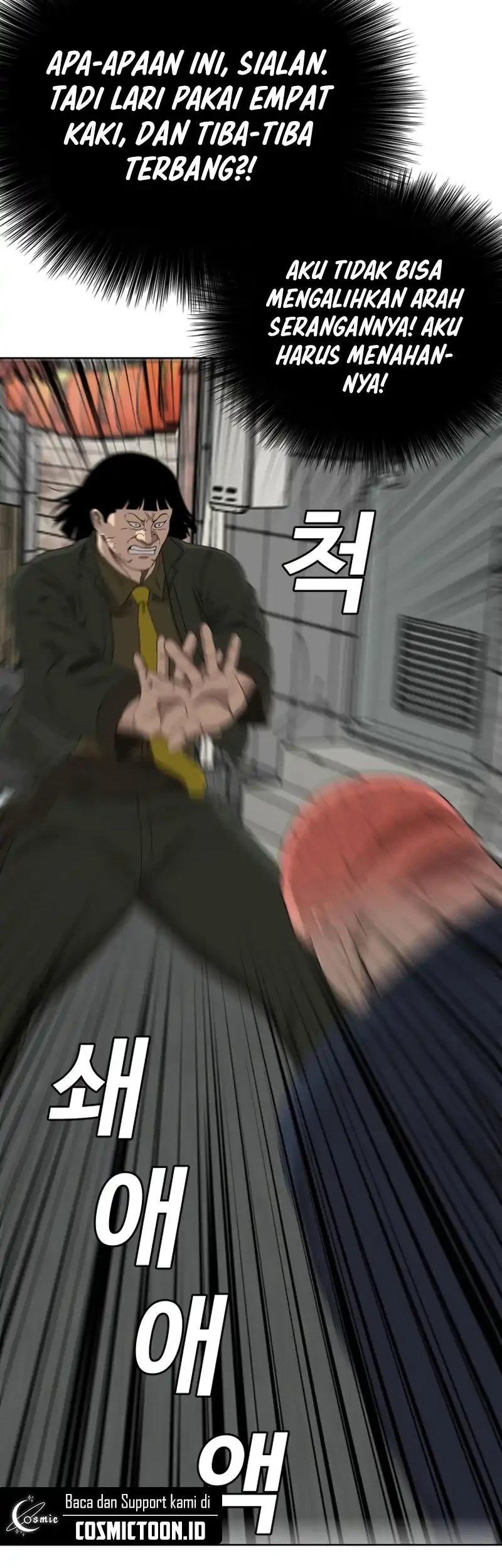 A Bad Person chapter 288 halaman 27