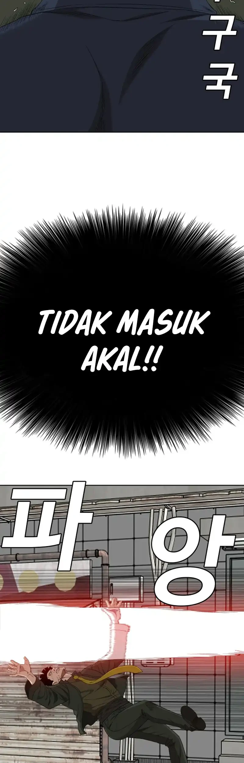 A Bad Person chapter 288 halaman 30