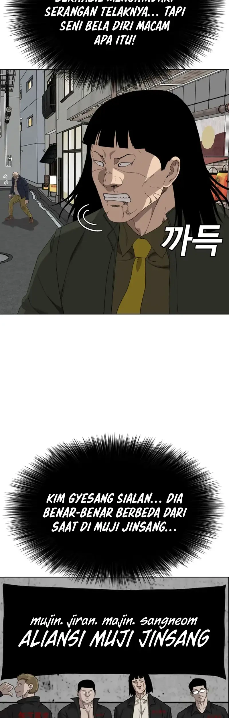 A Bad Person chapter 288 halaman 33