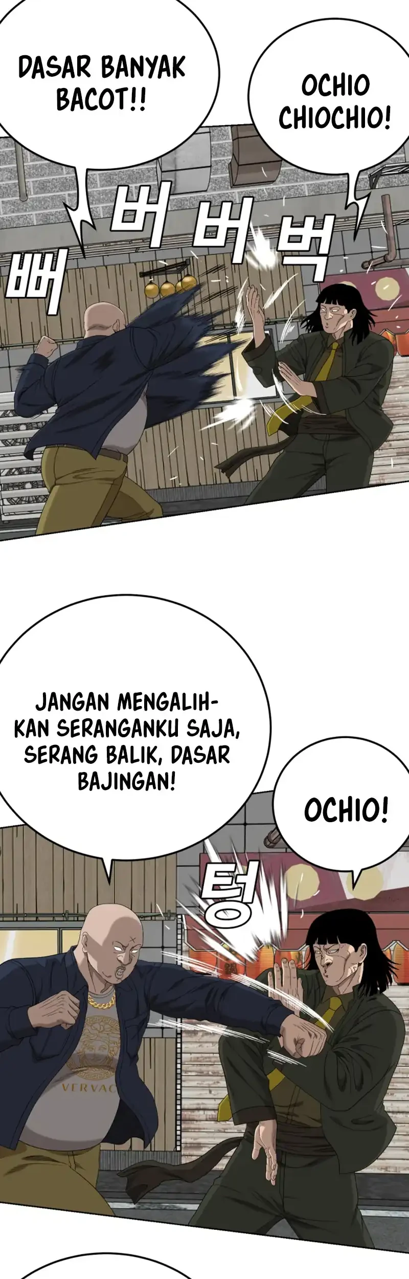 A Bad Person chapter 288 halaman 41