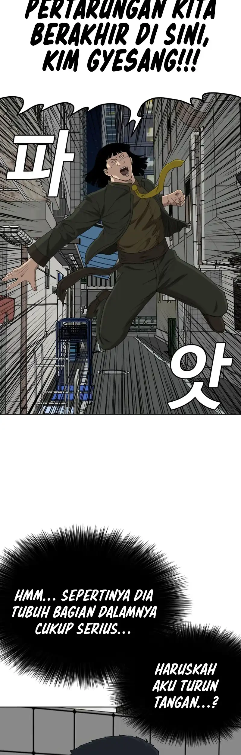 A Bad Person chapter 288 halaman 48