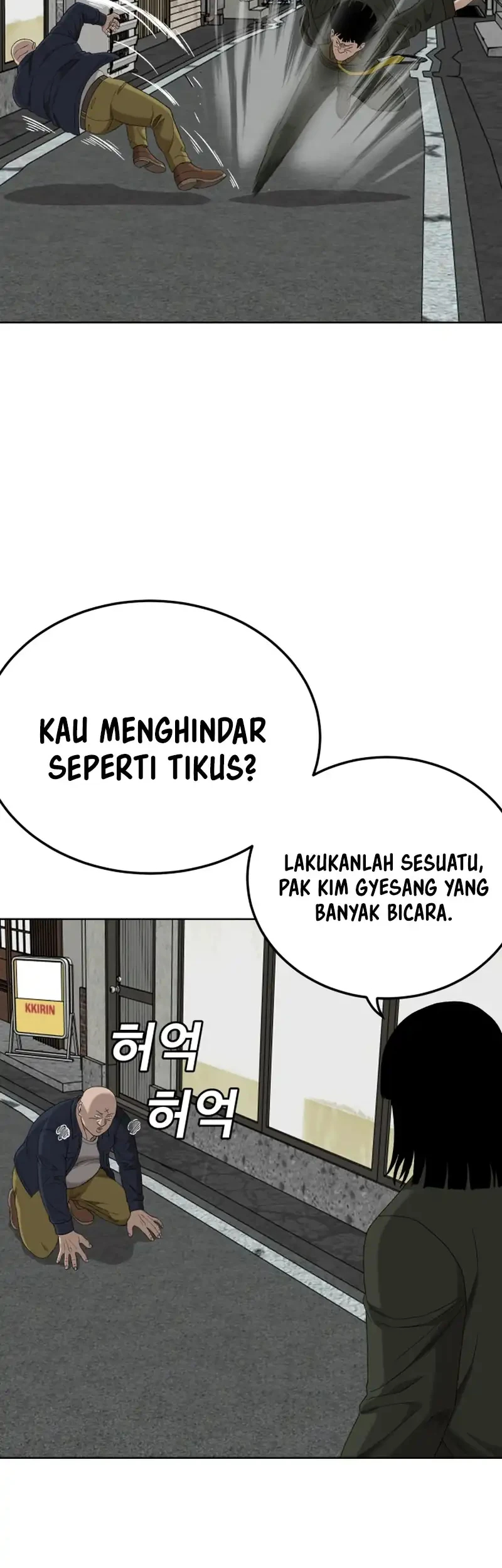 A Bad Person chapter 288 halaman 51
