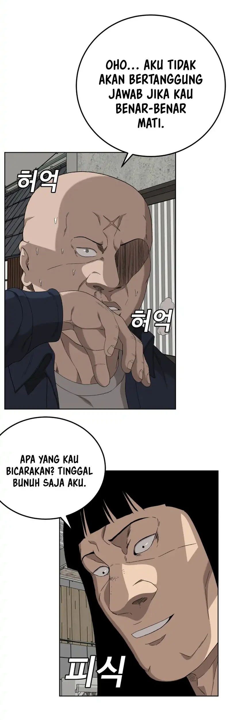 A Bad Person chapter 288 halaman 52