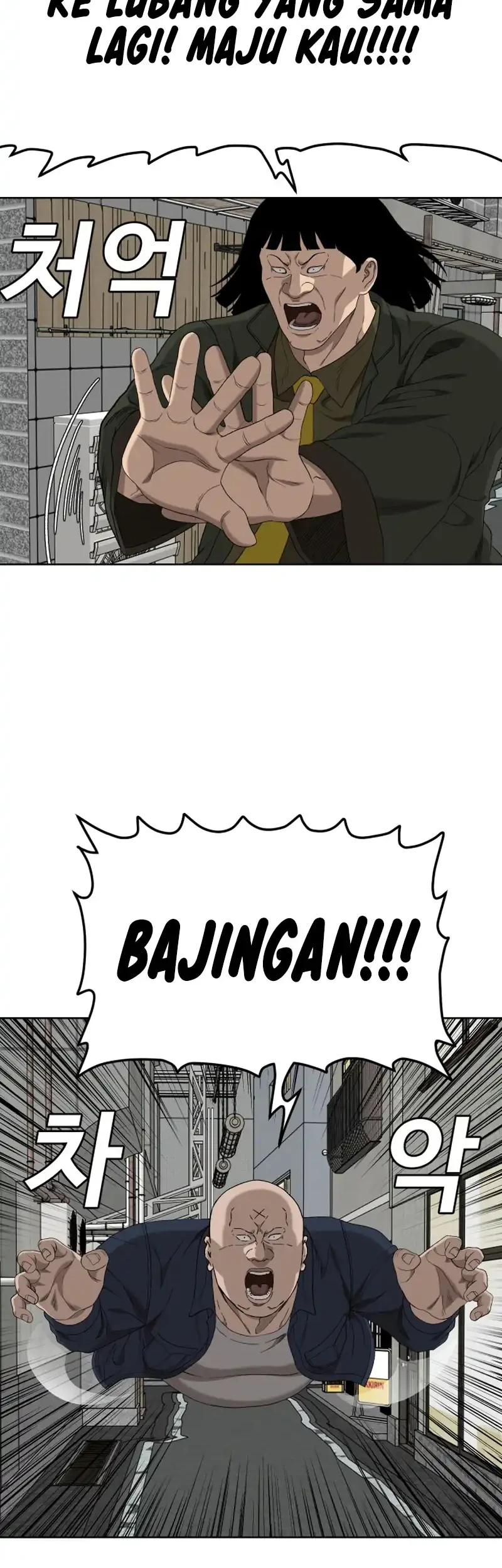 A Bad Person chapter 288 halaman 55