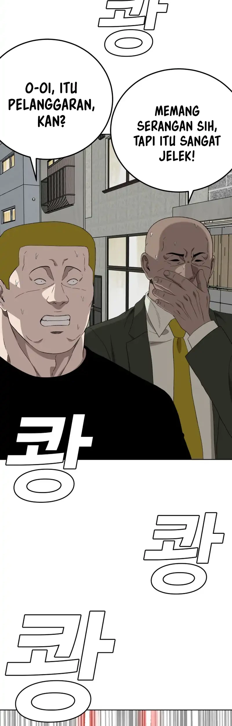 A Bad Person chapter 288 halaman 63