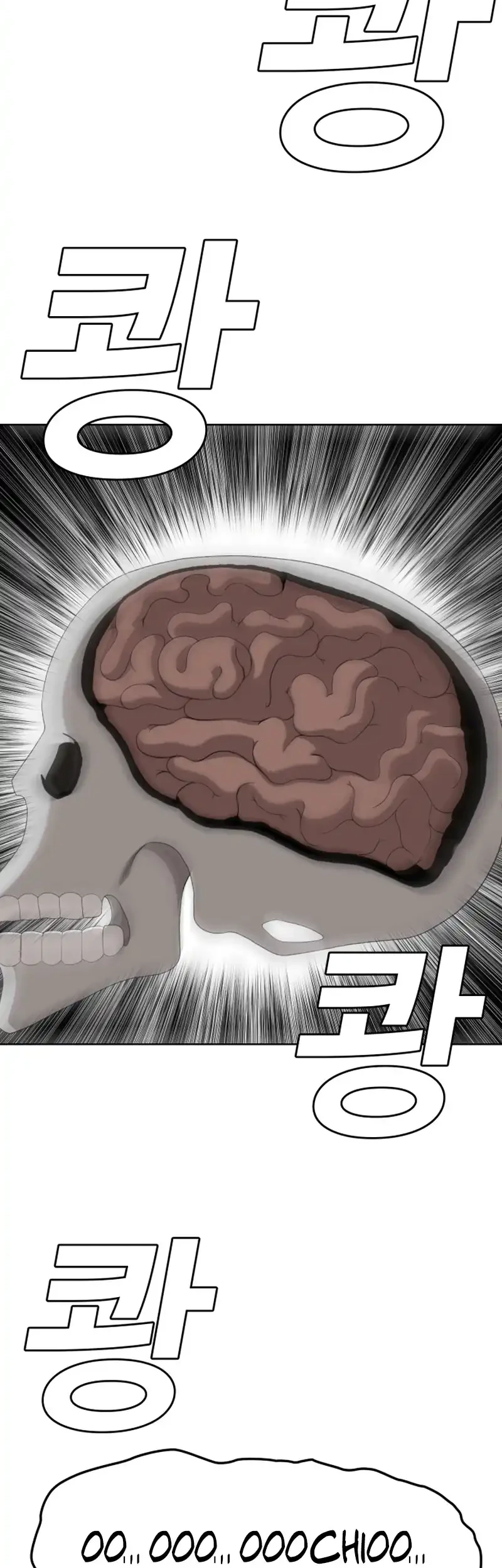 A Bad Person chapter 288 halaman 65