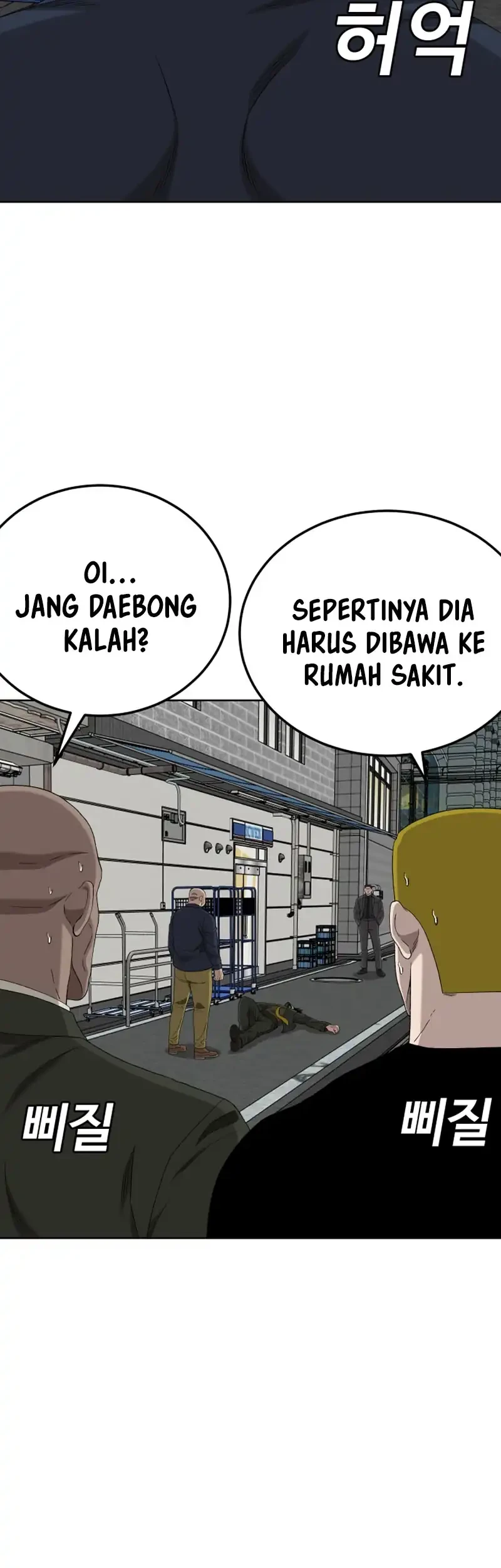 A Bad Person chapter 288 halaman 70