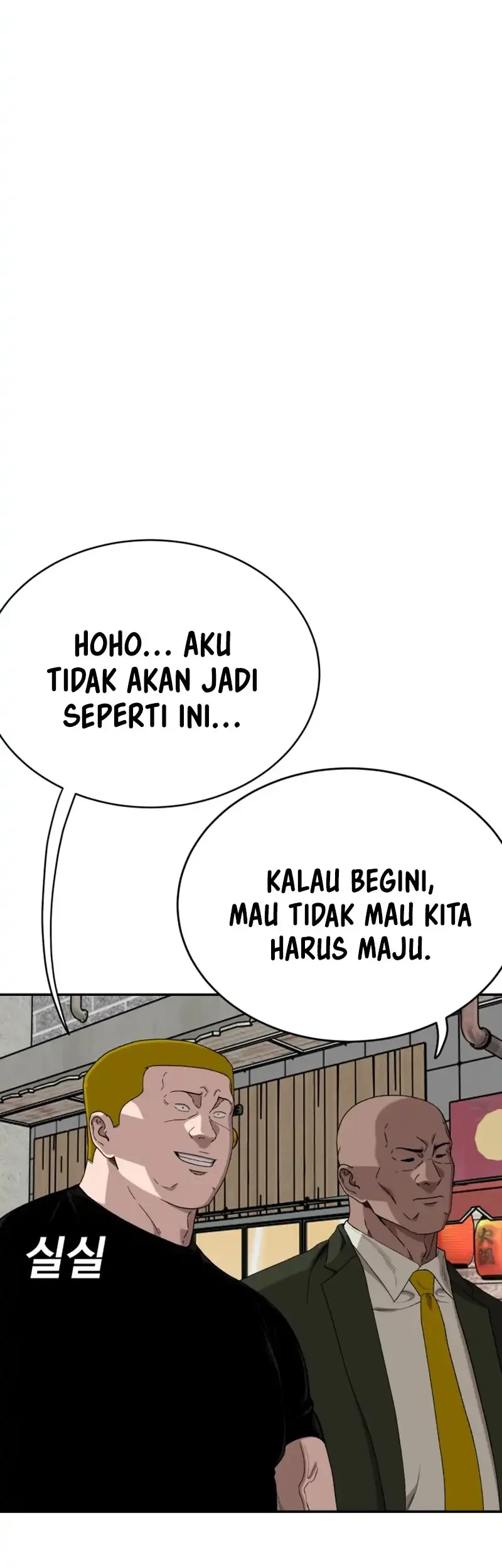 A Bad Person Bab 289 halaman 5