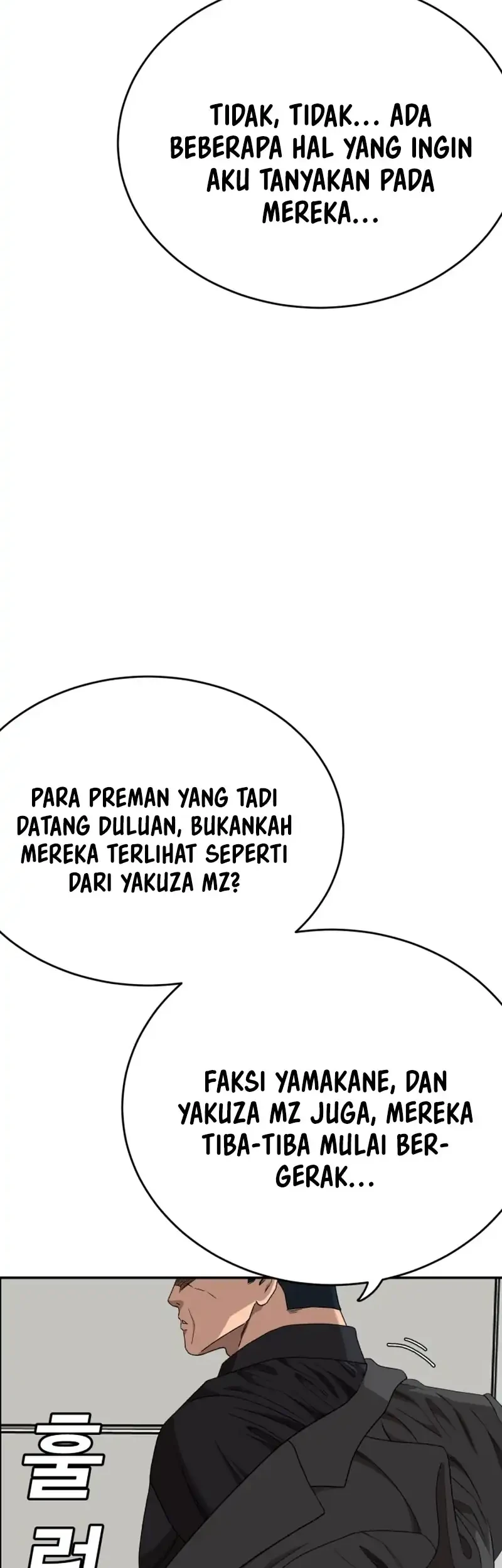 A Bad Person Bab 289 halaman 10