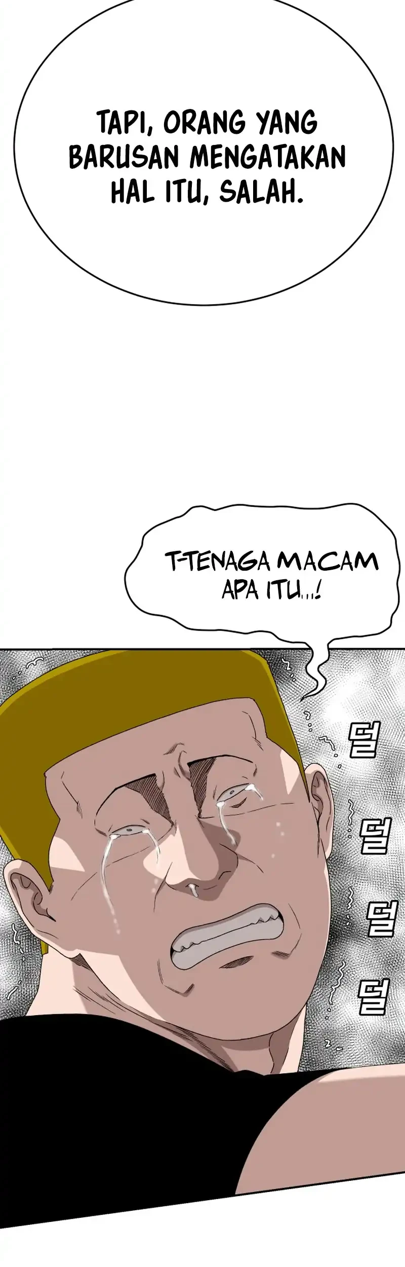 A Bad Person Bab 289 halaman 18