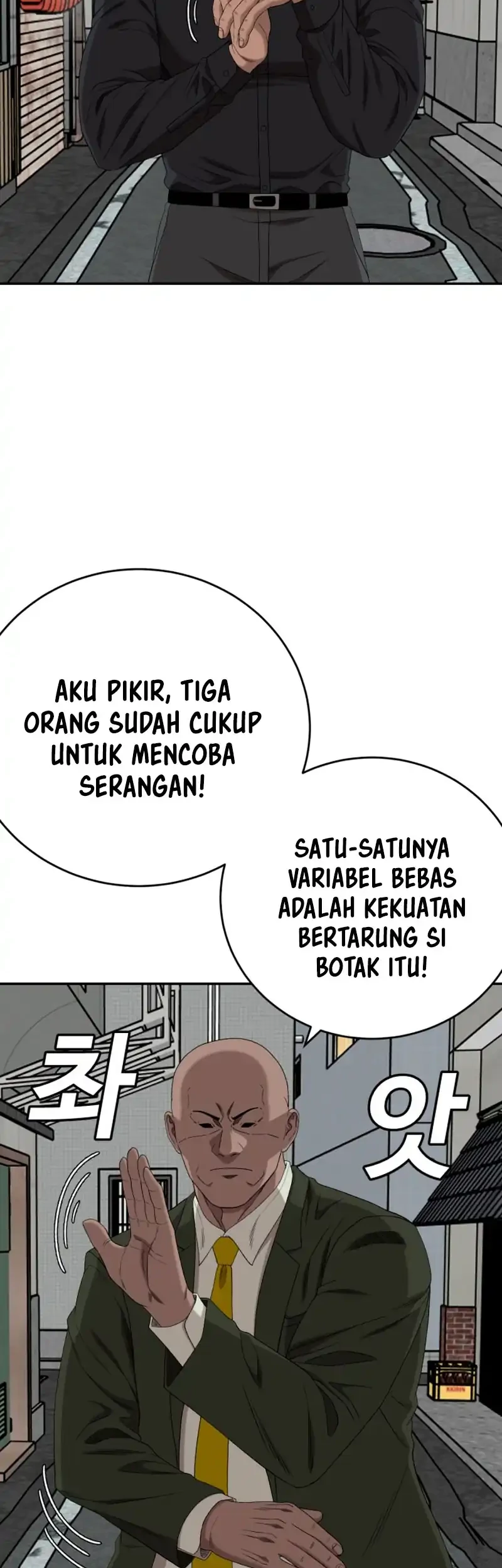 A Bad Person Bab 289 halaman 24