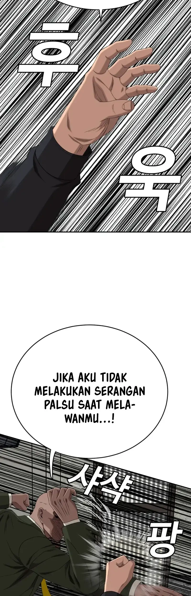 A Bad Person Bab 289 halaman 30