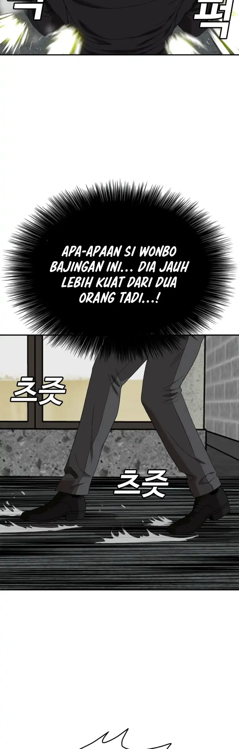 A Bad Person Bab 289 halaman 36
