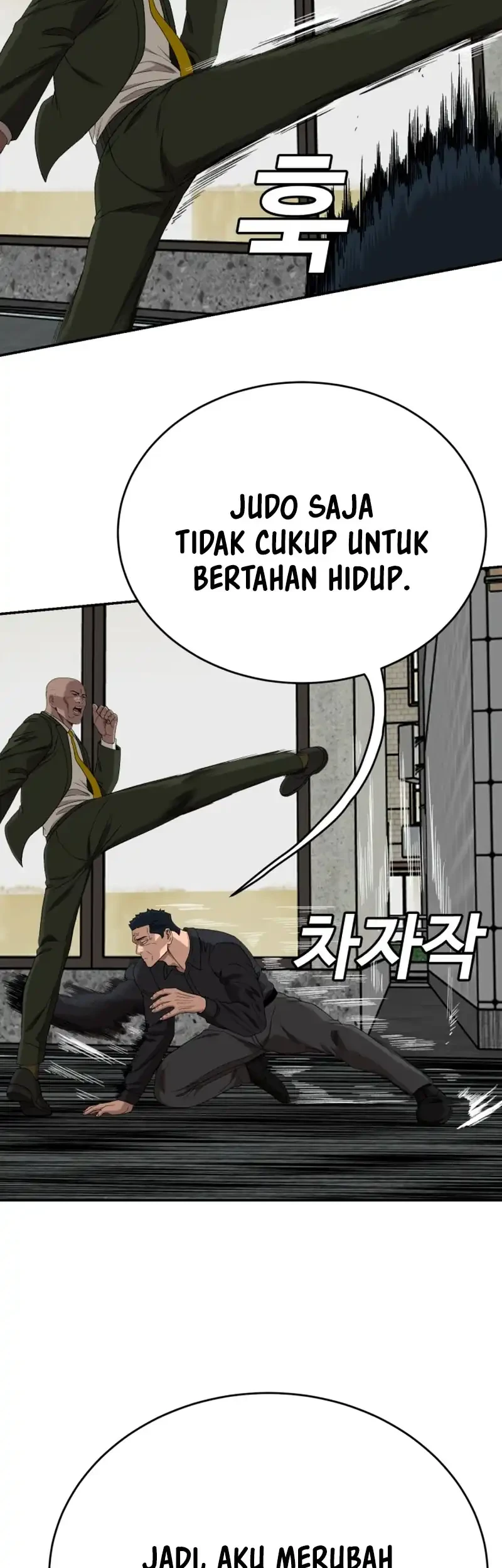 A Bad Person Bab 289 halaman 42