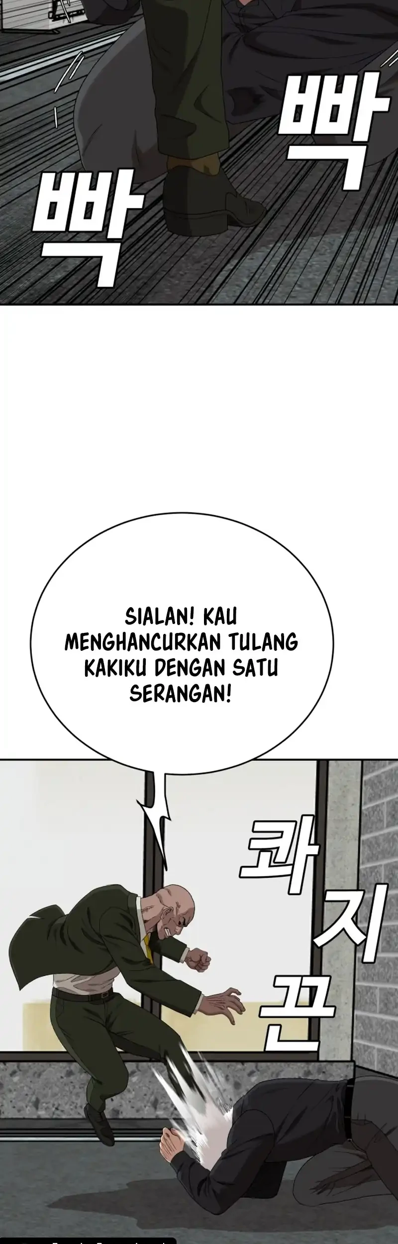 A Bad Person Bab 289 halaman 46